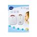 VTECH Detská pestúnka BM 1000 BM1000