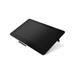 Wacom Cintiq Pro 24 touch DTH-2420