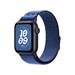 Watch Acc/40/Blue Ribbon Nike Sport Loop MGCT4ZM/A