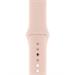 Watch Acc/40/Pink Sand Sport Band S/M & M/L MTP72ZM/A