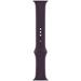 Watch Acc/41/Elderberry Sport Band MP753ZM/A