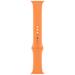 Watch Acc/41/Marigold SB-Reg MKUF3ZM/A