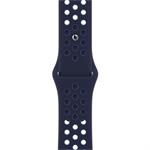 Watch Acc/41/Mid.Navy/Mys.Navy Nike SB-Reg ML863ZM/A