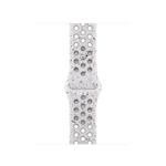 Watch Acc/42/Veiled Grey Nike Sport Band - M/L MGAJ4ZM/A