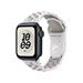 Watch Acc/42/Veiled Grey Nike Sport Band - S/M MGAH4ZM/A