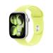 Watch Acc/46/Neon Yellow Sport Band - M/L MFGW4ZM/A