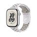 Watch Acc/46/Veiled Grey Nike Sport Band - M/L MGC54ZM/A