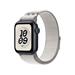 Watch Acc/46/Veiled Grey Nike Sport Loop MGD44ZM/A