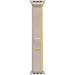 Watch Acc/49/Yellow/Beige Trail Loop - S/M MQEG3ZM/A