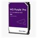 WD PURPLE PRO WD8001PURP 8TB SATA/600 256MB cache, 245 MB/s, CMR WD8003PURP