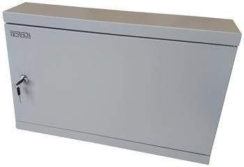 19' Datový rozvaděč 2U 540x350x120mm (na omítku) RAL7035 9390