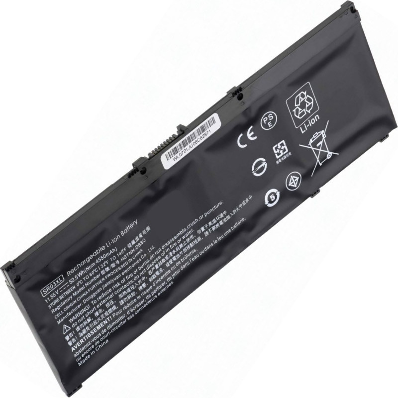 2-POWER Baterie 11,55V 4550mAh pro HP Pavilion 17-cd0000, Pavilion 17-cd1000 77052412