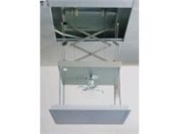 23044 -reflecta univerzalny držiak na projektor SUPRA - 100cm running height, remote control; white