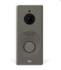 2N® IP One - základní jednotka, bronze 9158105