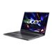 Acer TravelMate P2(TMP216-51-G2-TCO-32DT) Intel Core 3 100U/16GB/512GB SSD/16" 1920x1200 IPS/FHD IR camera/ NX.B6SEC.005