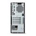 Acer Veriton/N4710GT/Mini/i5-13400T/8GB/512GB SSD/UHD 730/W11P EDU/2R DT.VXVEC.009