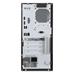 Acer Veriton S2735G /C5-225/16GB/512GB/DVDRW/Win11 ProEDU DT.R6XEC.008