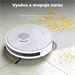 AENO Robotický vysavač RC6S, 2v1 mokré a suché cistenie,180 min,rotovacie mopy,LIDAR, AENO App,HEPA,základna, č ARC0006S