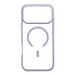 Aiino - Jump Ultra-protective case with magnet for iPhone 17 Pro Max - Lilac AIJU6725P-LP