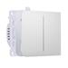 Ajax SideButton (2-gang) white (45124) - Boční tlačítko (spínač řazení 5) AJAX45124