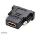 AKASA AK-CBHD03-BK DVI-I - HDMI adaptér AK-CBHD03-BKV2