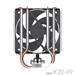 AKCE!!! - AKCE!!! - ARCTIC Freezer 8A CO CPU Cooler ACFRE00162A