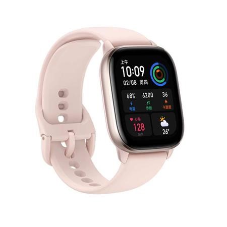Amazfit GTS 4 mini Pink Inteligentne hodinky 100001915249