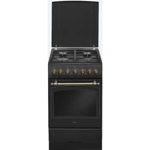 AMICA Kombinovaný sporák RETRO SHM51571AB čierna