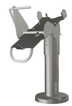 ANKER držák terminálu pro X-POS VX520 - přišroubovatelný k podložce 15100.482-0020