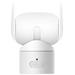 Anker Eufy C31/ PTZ/ Full HD/ 1/2.9'' CMOS/ AI detekce/ IP66/ Wi-Fi/ mic+repro/ bílá T817L420
