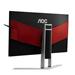 AOC AG271QG 27"W IPS LED 2560x1440 50 000 000:1 4ms 350cd HDMI DP repro