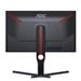 AOC LCD herní 25G3ZM 24,5" VA/1920x1080@240Hz/0,5ms/300cd/2xHDMI/DP/Pivot/HAS/VESA 25G3ZM/BK