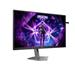 AOC MT 27" AG276FK - 1920x1080,Fast IPS,520Hz,2xHDMI,DP,USBhub,Pivot
