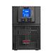 APC Easy UPS On-Line - UPS - tower - AC 220/230/240 V - 900 Watt - 1000 VA - 1 fáze - olovo-kyselin SRV1KI-E