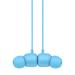 Apple Beats Flex – All-Day Wireless Earphones – Flame Blue slúchadlá MYMG2EE/A