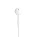 Apple EarPods - Sluchátka s mikrofonem - pecka - kabelové - Lightning - pro iPod touch (5G, 6G, 7G) MMTN2ZM/A