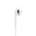 Apple EarPods with Lightning Connector MWTY3ZM/A