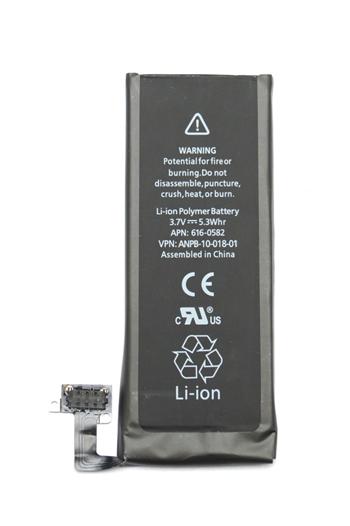Apple iPhone 4S Baterie 1430mAh Li-Ion Polymer r.v.2015/2016 OEM (Bulk) 8592118081238