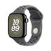 Apple Watch 40mm Cargo Khaki Nike Sport Band - S/M MC2G4ZM/A