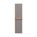 Apple Watch 40mm Chambray Blue Sport Loop MK7X4ZM/A