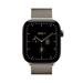 Apple Watch 40mm Natural Milanese Loop MJNH4ZM/A