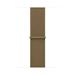 Apple Watch 40mm Olive Sport Loop MK7W4ZM/A