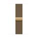 Apple Watch 40mm Radiant Gold Milanese Loop MJNG4ZM/A