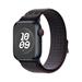 Apple Watch 41mm Black/Blue Nike Sport Loop MUJV3ZM/A