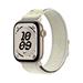 Apple Watch 42mm Chalk Calm Nike Sport Loop MKUE4ZM/A
