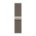 Apple Watch 42mm Natural Milanese Loop MXMM3ZM/A