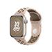 Apple Watch 45mm Desert Stone Nike Sport Band - M/L MUV73ZM/A