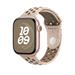 Apple Watch 46mm Desert Stone Nike Sport Band - M/L MYL93ZM/A