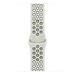 Apple Watch 46mm Essential White Nike Sport Band - S/M MKTQ4ZM/A