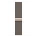Apple Watch 46mm Natural Milanese Loop - M/L MXMQ3ZM/A